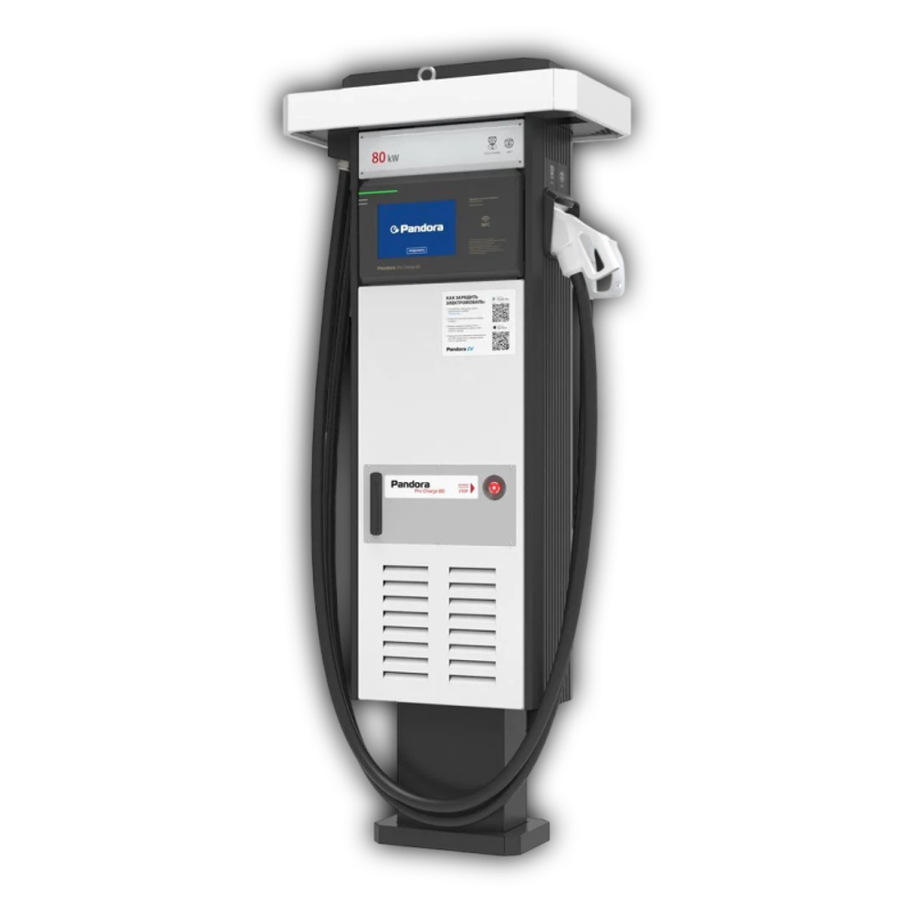 Pandora Pro Charge v4 80