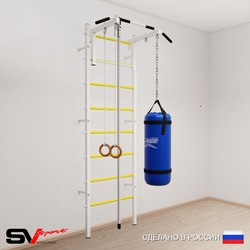 Шведская стенка Sv Sport усиленная 6131 (Турник стандарт/Канат/Кольца/Цепь/Мешок 15кг)