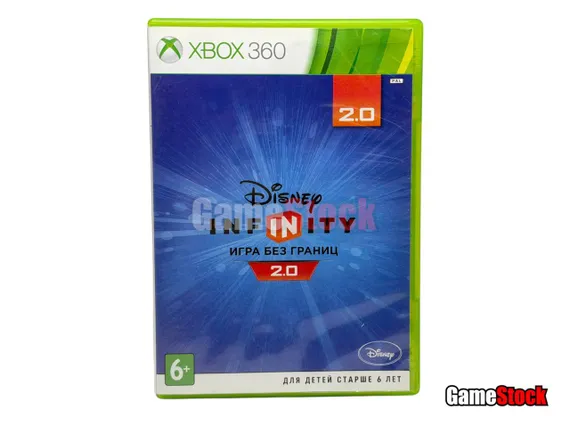 XBOX 360 - Infinity Игра без границ 2.0 (Б/У)