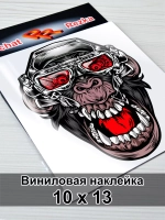 Наклейка - Бешеная обезьяна