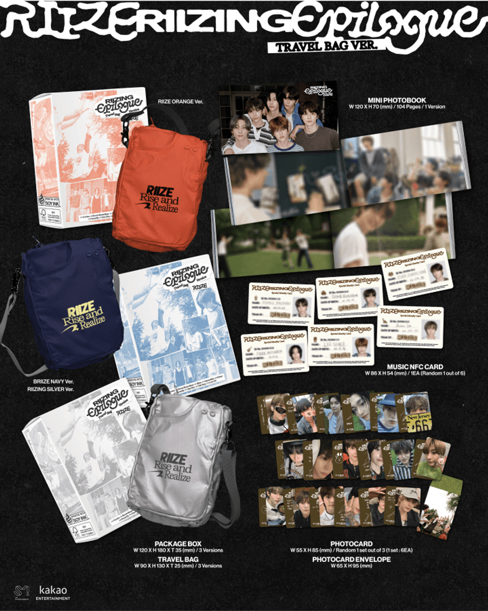 [Альбом] RIIZE - RIIZING : Epilogue (TRAVEL BAG Ver.) (LIMITED EDITION)