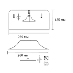 7690/26L AVRA LED SN 581 Светильник металл/акрил/белый LED 26Вт 4000K D260 IP20 CONFY