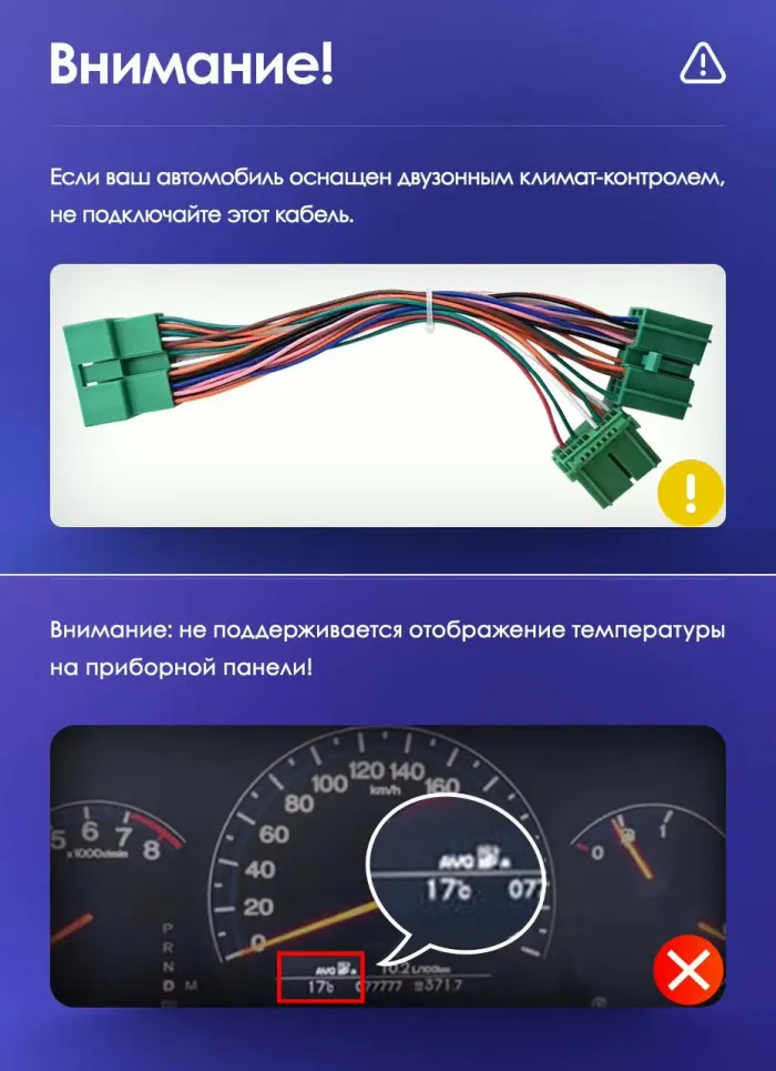 Магнитола для Honda Accord 7 2003-2008 - Kuberg монитор 12.5" в стиле LEXUS на Android 12, 2К экран, Быстрая, CarPlay, 4G SIM-слот