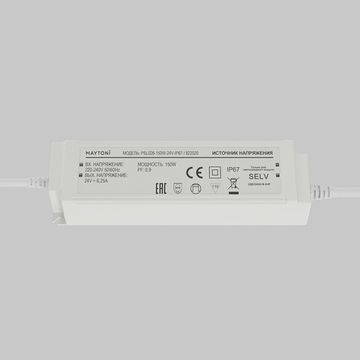 Блок питания 150W 822020 PSL026 24В 150Вт IP67 Maytoni