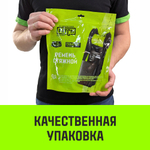 Ремень стяжной RS REGULAR STF2, 1 т, 6 м HITCH SZ067692
