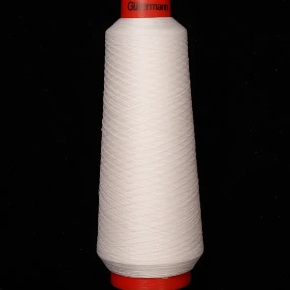 Нитки GUTERMANN Piuma №160 молочные (4147)