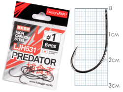 Крючки Lucky John PREDATOR LJH531 №1, 6 шт.