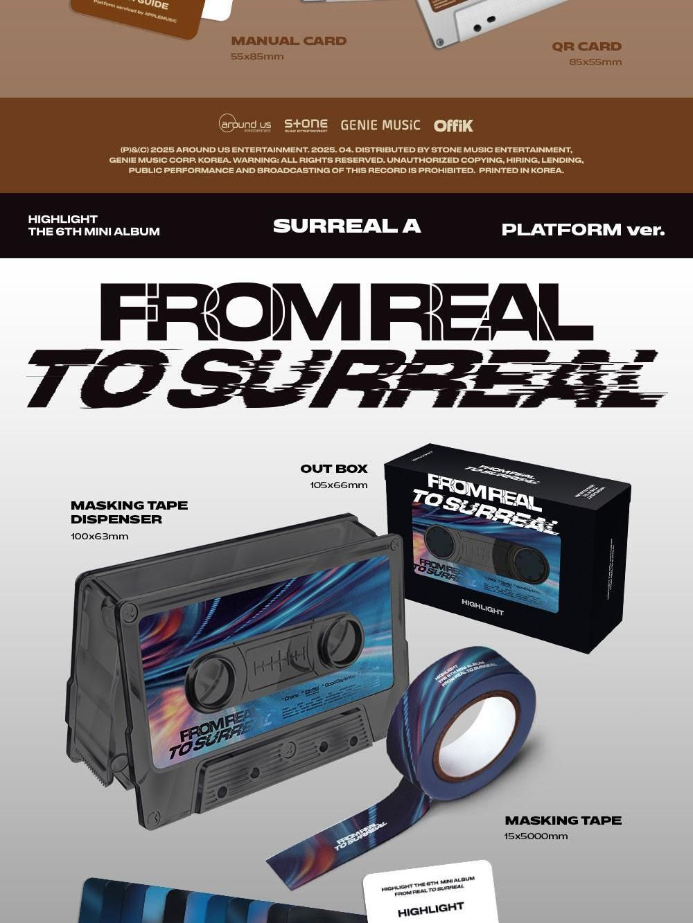 Альбом HIGHLIGHT - FROM REAL TO SURREAL 6th Mini Album PLATFORM 4 Version SET