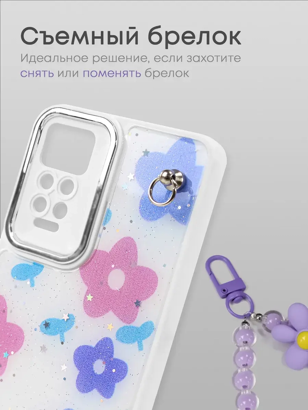 Чехол на Xiaomi Redmi Note 11 Pro, Note 12 Pro 4G