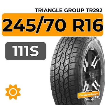 Triangle Group TR292 245/70 R16 111S