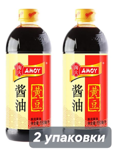 Соевый соус AMOY из жёлтых бобов 550 мл, 2 шт