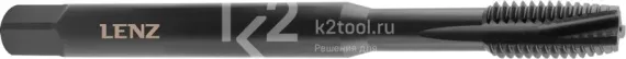 Метчик машинный LENZ М4х0,7 HSSE/пароокс., DIN 371, арт. LZGM-2104