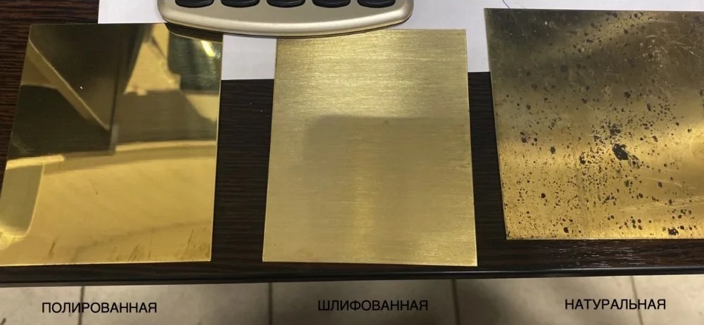 Профиль Z-образный c фиксацией под покрытие, латунь полированная