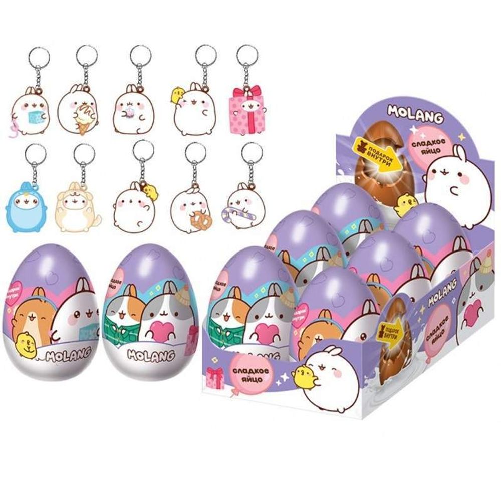 MOLANG Яйцо из глазури с подарком 12/6, 70г