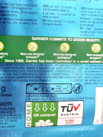 Garnier Тканевая маска Moisture Bomb суперувлажняющая 28 г (из Финляндии)