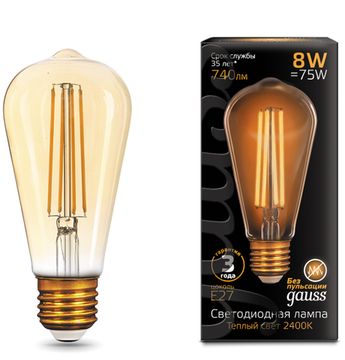 Лампа Gauss LED Filament ST64 E27 8W Golden 2400К 157802008