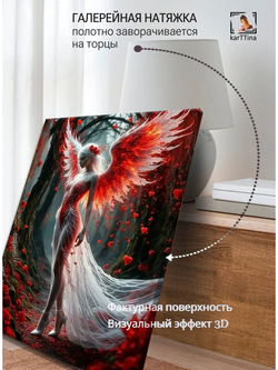 Картина "Демоническая всадница", галерейная 50х70см 1шт.
