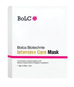 BoLCA Набор профессиональных омолаживающих масок Bolca Biotechnie Intensive Care Mask/ Маска от морщин Bolca 5 шт