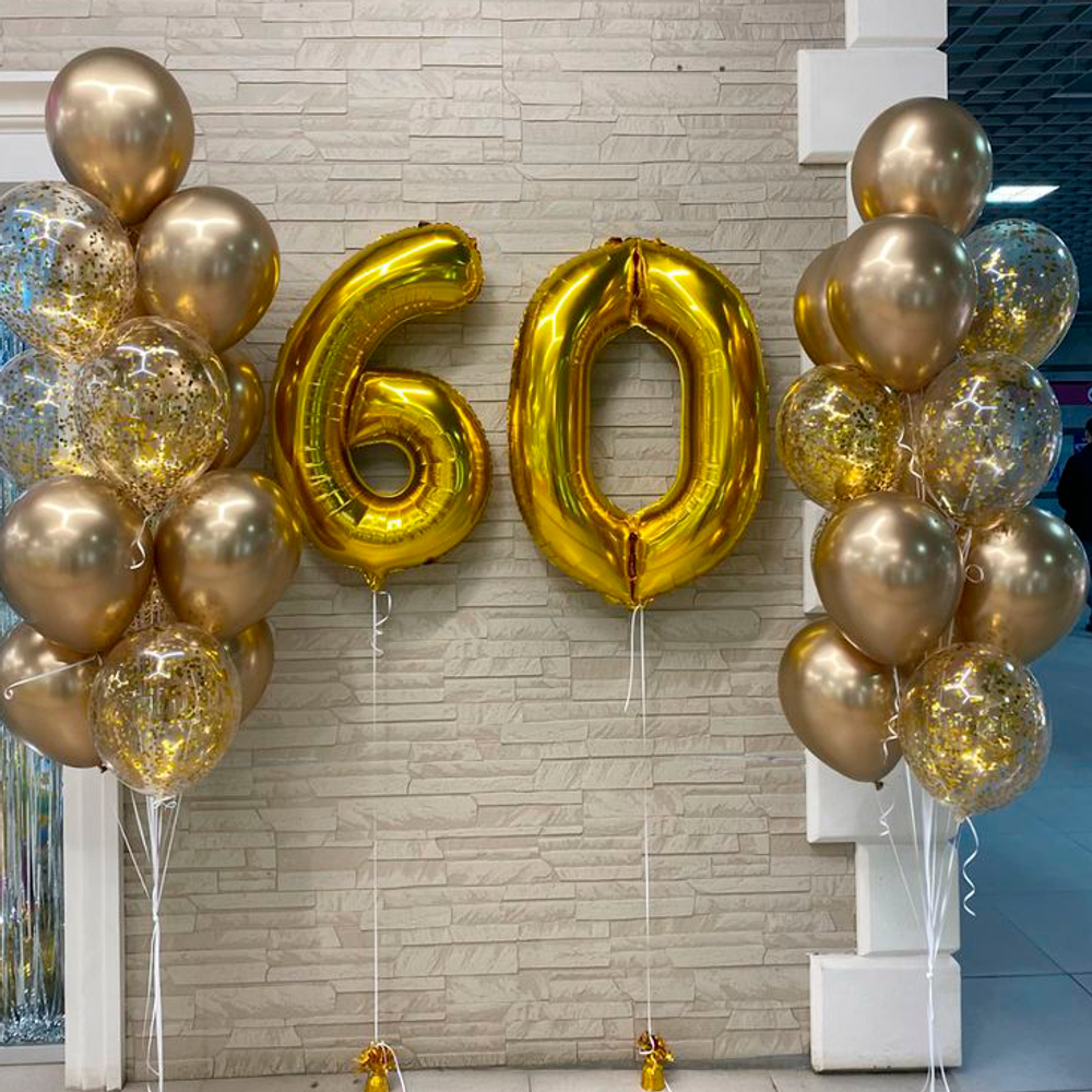 Композиция из шаров на 60 лет на Юбилей Композиция из шаров на 60 лет на Юбилей