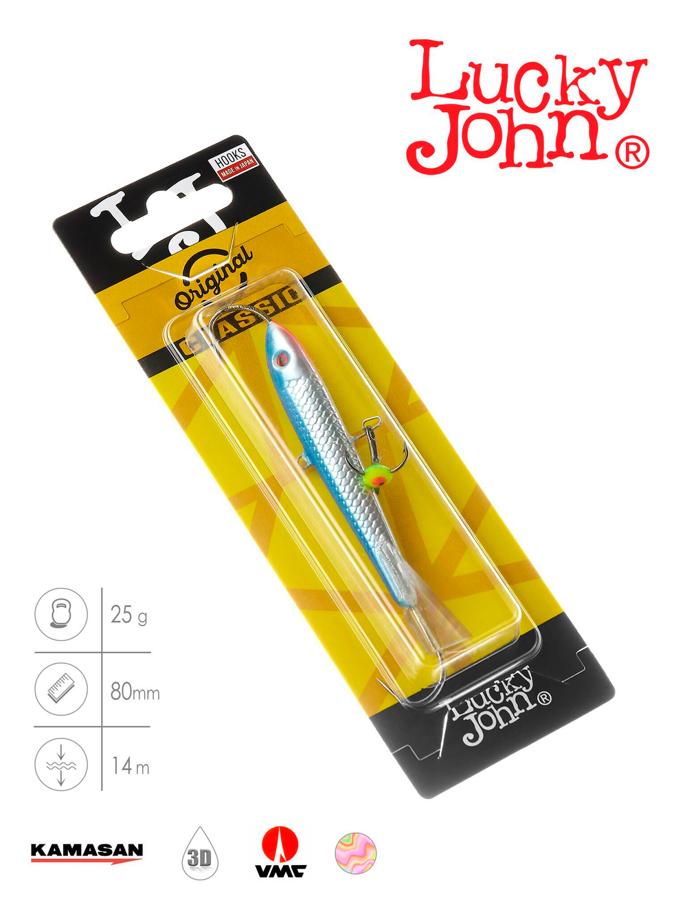 Балансир Lucky John CLASSIC 8 с тр. 80мм/15H блистер