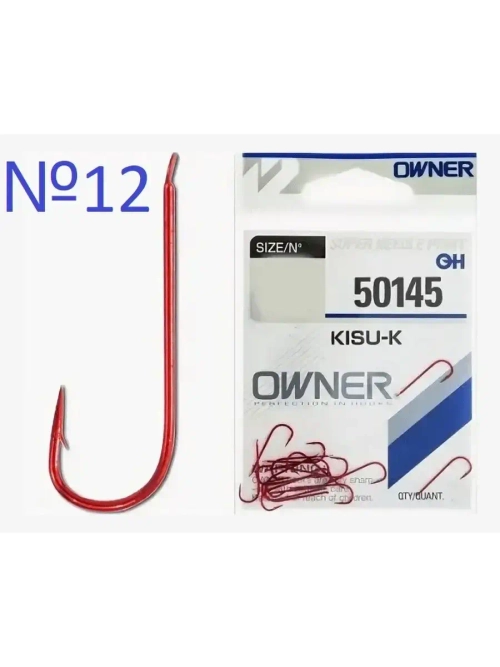 Крючок Kisu-K red №12