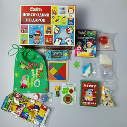 Артбокс №09 из 3 подарков (6-12 лет)