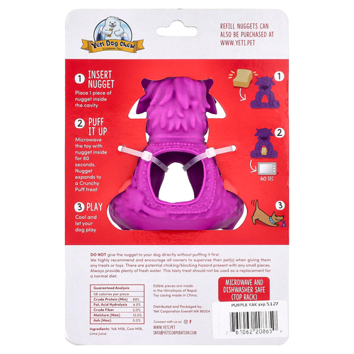 Yeti Dog Chew, Puff & Play, дозатор лакомств, жевательные таблетки для собак, жевательные, фиолетовый, 4 жевательных конфеты, 1 дозатор