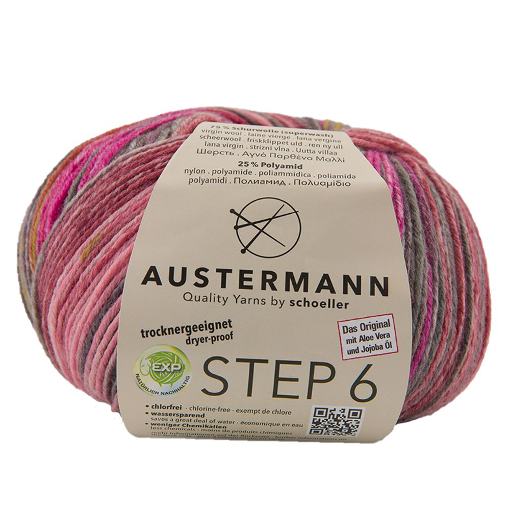 Пряжа Austermann (Аустерманн) Step 6 Irish Rainbow Colours / уп.5 мот. по 100 г, 410м, инверсия