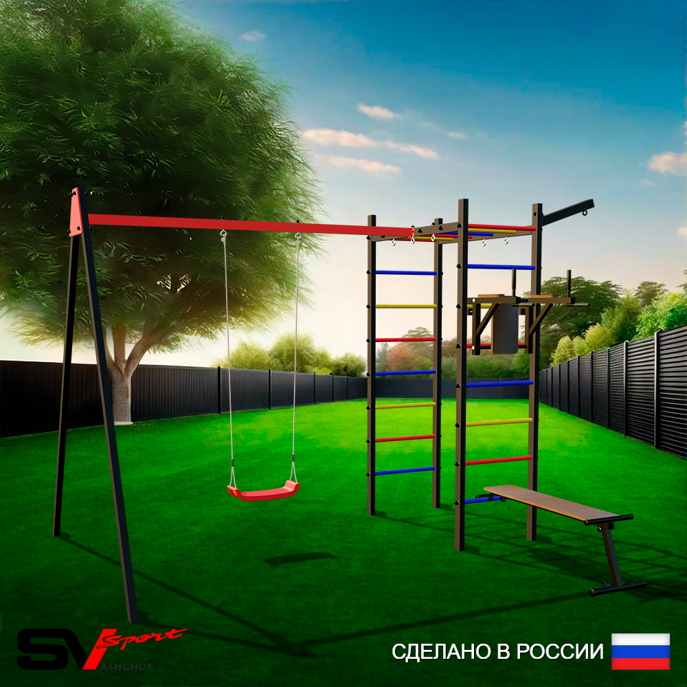 Уличный спортивно-игровой комплекс Sv Sport У3222П1 (Брусья/Скамья/"Лодочка"/Подвесы на подш/Кронш бокс)