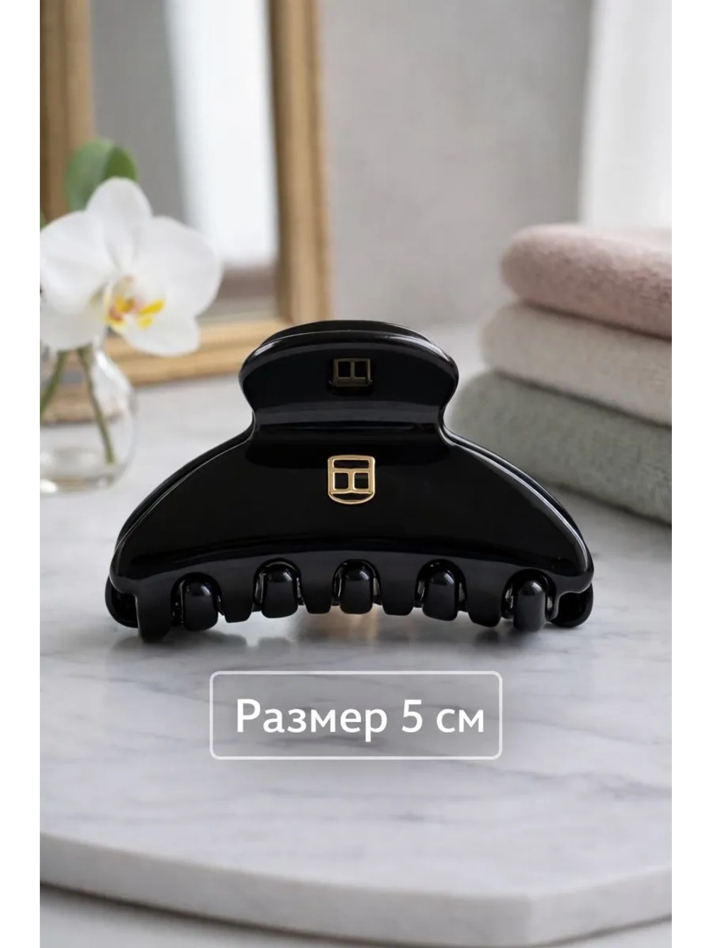 Крабик для волос