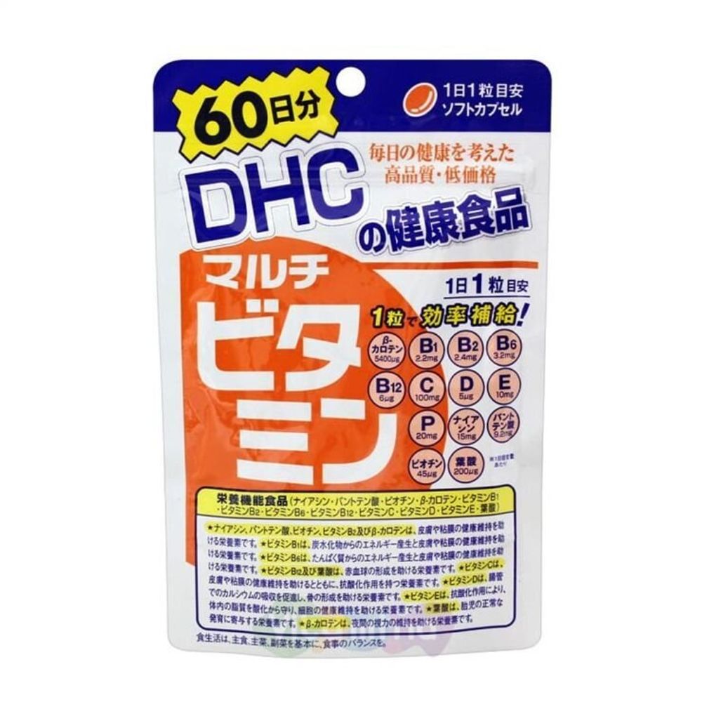 DHC Мультивитамины, 60 дней DHC Мультивитамины, 60 дней