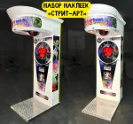 Набор наклеек «Декор» - для RockyBoxer