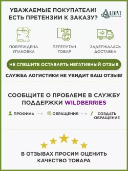 Кровать односпальная софа 140x70