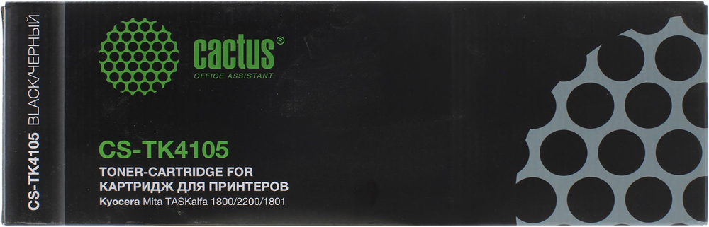 Картридж Cactus CS-TK4105 для Kyocera Mita TASKalfa 1800/1801/2200/2201