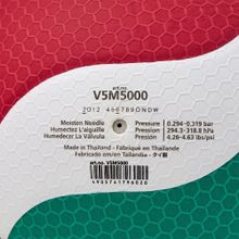 Мяч вол. MOLTEN V5M5000X р. 5, FIVB Approved, 18 панелей, ПУ Microfiber,клеен, бел.-кр.-зел.