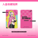 Сонико / Sonico