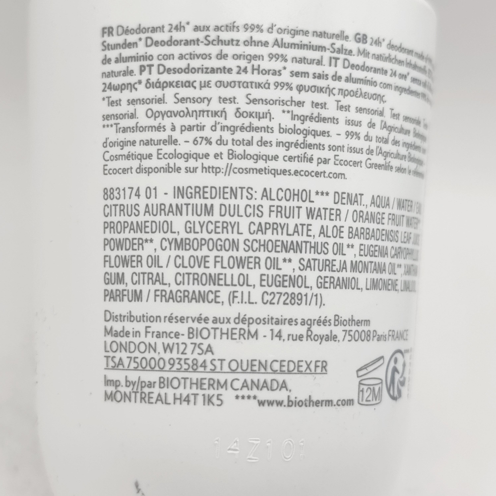 Biotherm Шариковый антиперспирант Pure Natural Protect 24 часа, с алоэ вера, 75 мл (из Финляндии)