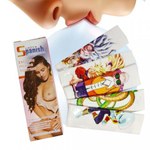Возбуждающая жевательная пластинка для женщин Sex Powder