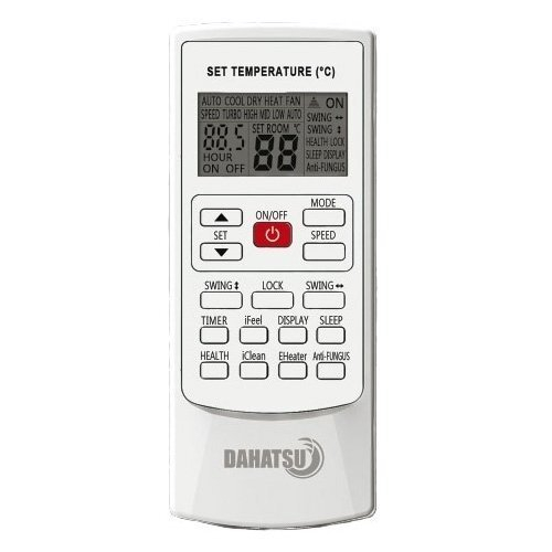 Сплит-система кондиционер настенный Dahatsu Legend DA-07H на 21 м²