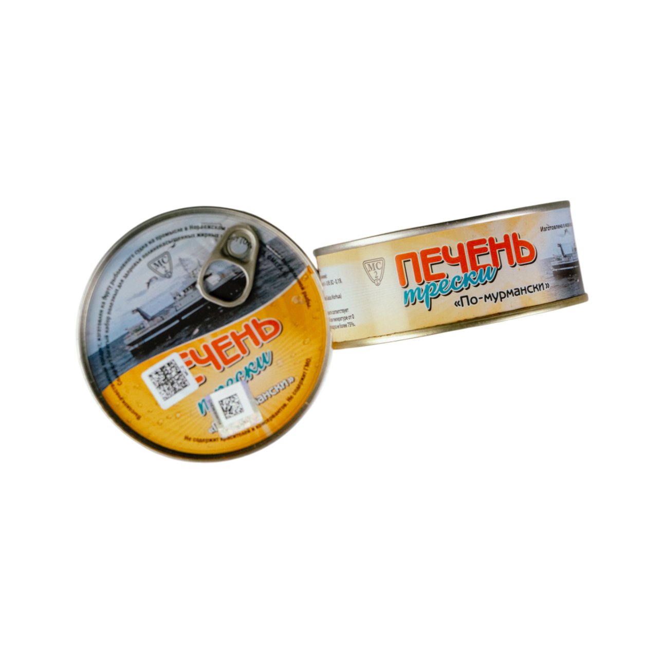Печень трески По-мурмански, 230 г