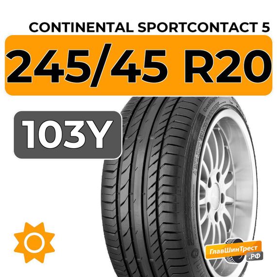Continental SportContact 5 245/45 R20 103Y XL