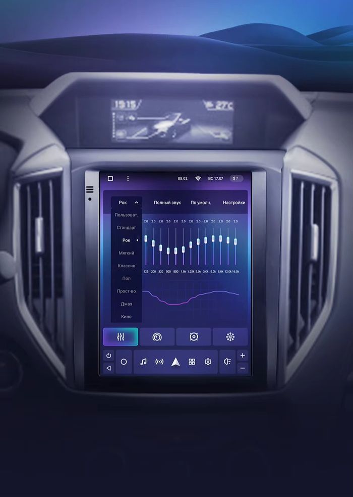 Магнитола для Subaru 2017+ Forester 5, XV 2, Impreza 5 (правый руль, простые) - Teyes TPRO 2 монитор 9.7" QLED в стиле "Тесла" на Android 10, Быстрая, 4G SIM-слот