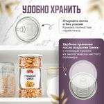 Грецкий орех NARMAK, 500 г