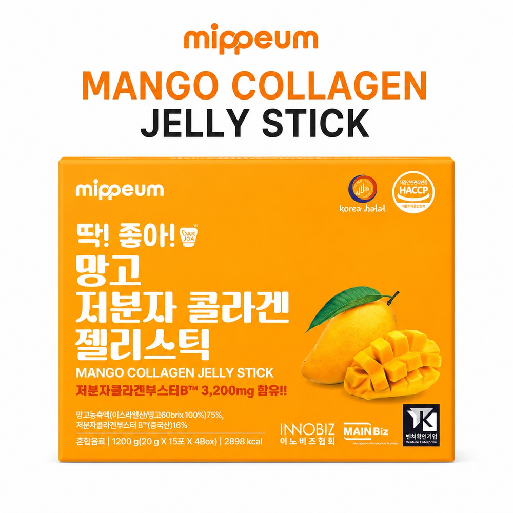 Mippeum Mango Collagen Jelly Stick 60