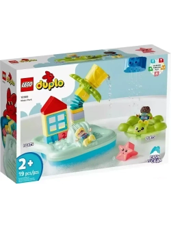 Конструктор LEGO DUPLO Аквапарк