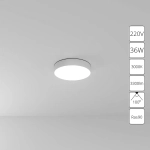 Потолочный светильник Arte Lamp FADO A7335PL-1WH, 1хLED