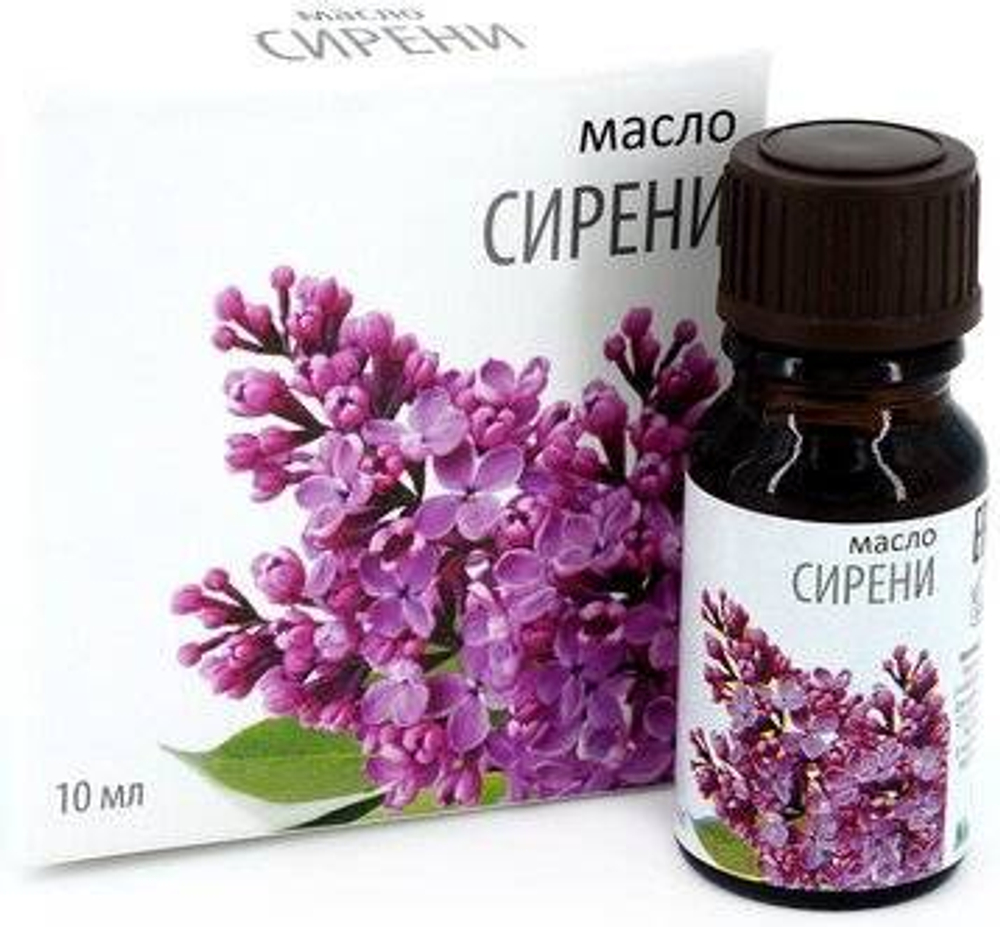 Масло Сирени косметическое 10 мл МедикоМед