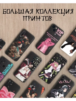 Чехол на iPhone 12 mini с принтом