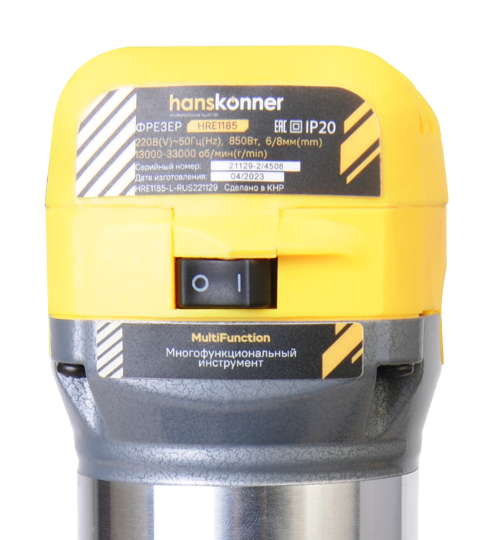 Фрезер Hanskonner HRE1185