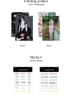 Альбом UP10TION - CONNECTION 2nd Album 2 Version SET